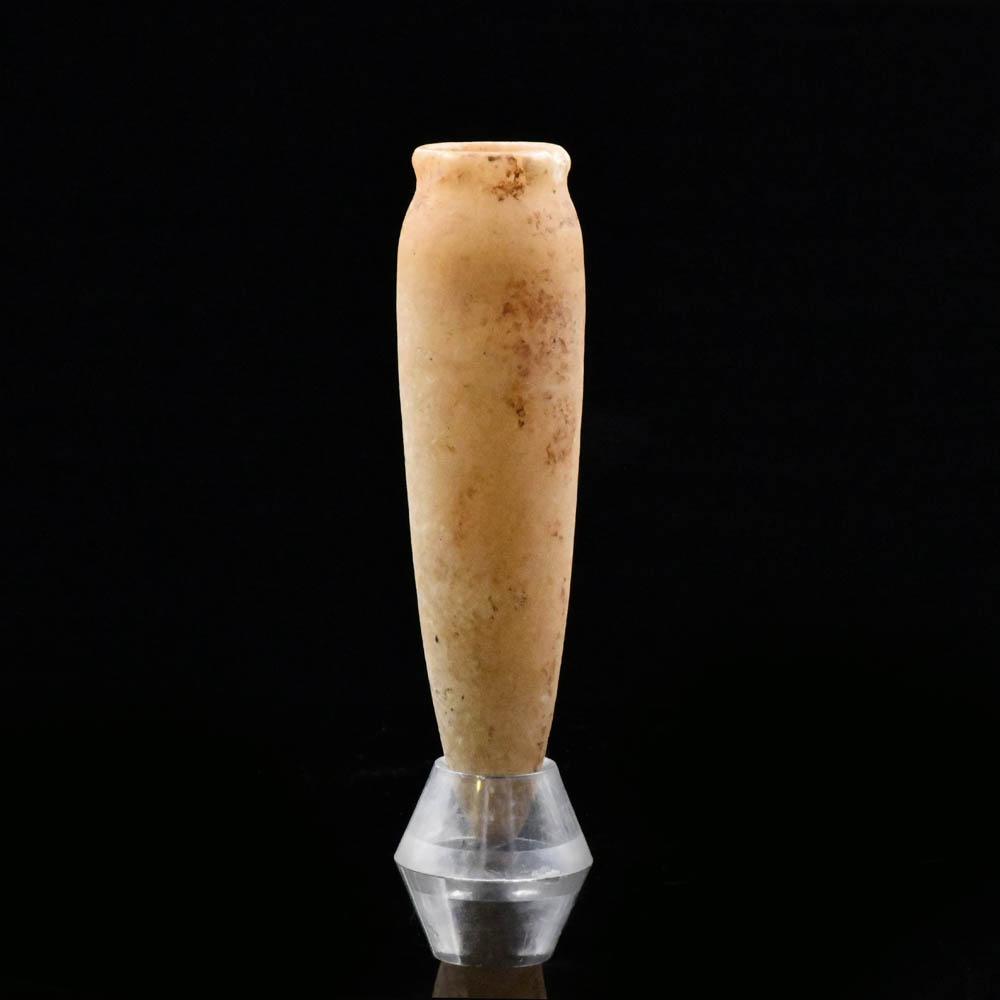 An Egyptian Conical Alabaster Vessel, Old Kingdom, ca. 2649 – 2150 BCE