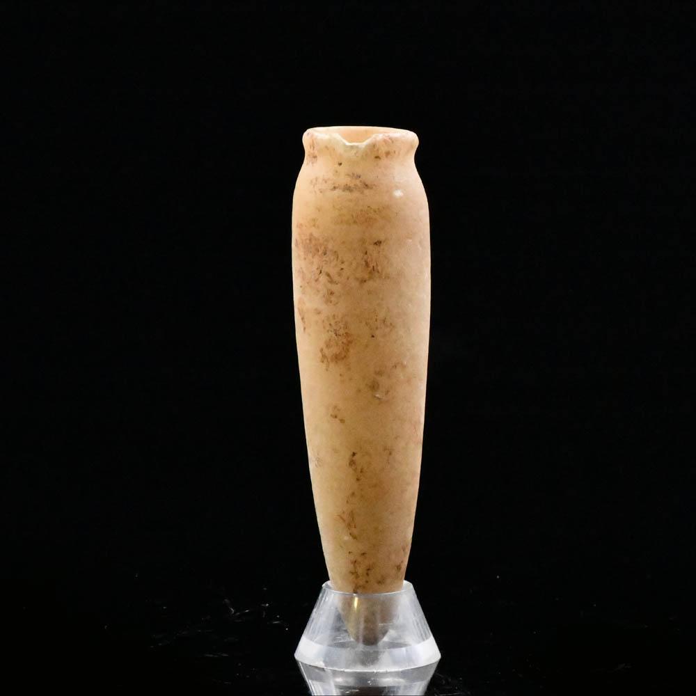 An Egyptian Conical Alabaster Vessel, Old Kingdom, ca. 2649 – 2150 BCE