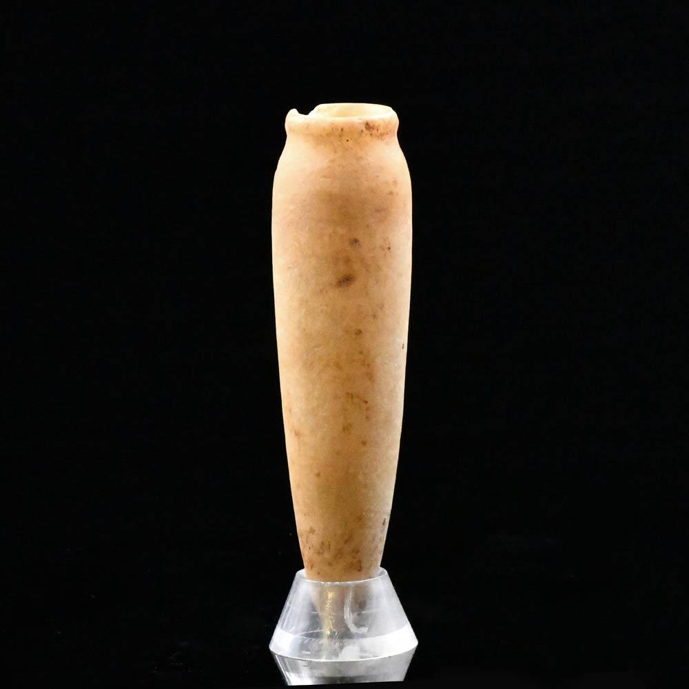 An Egyptian Conical Alabaster Vessel, Old Kingdom, ca. 2649 – 2150 BCE