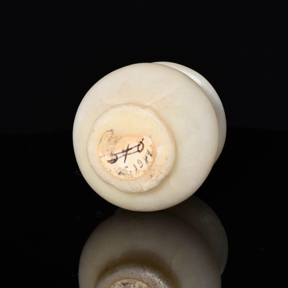 An exceptional Egyptian Alabaster Vessel, 18th Dynasty, time of Hatshepsut, ca. ca. 1492–1425 BCE