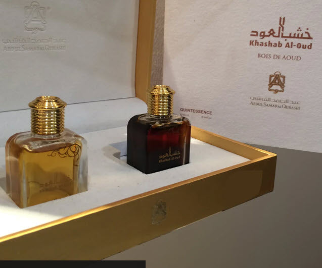 Khashab Al Oud Blend Oil 2 x 10ml Body Oil By Abdul Samad Al Qurashi Perfumes