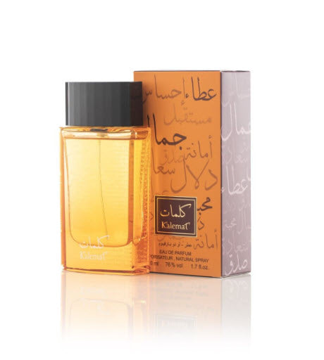 Arabian Oud Kalemat Perfume 50ml ( New Edition ) For Unisex  By Arabian Oud Perfumes