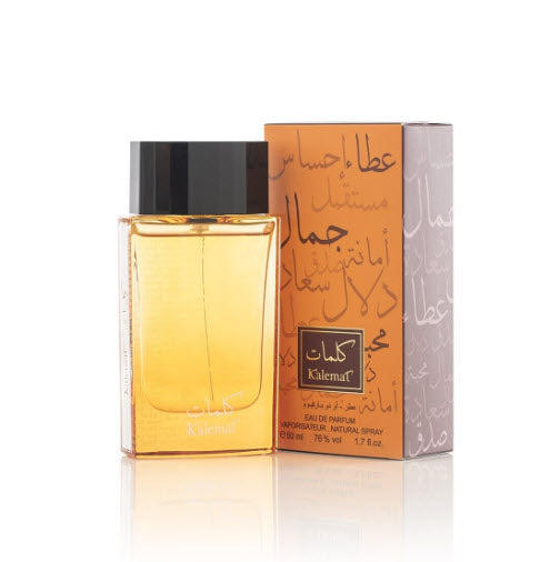 Arabian Oud Kalemat Perfume 50ml ( New Edition ) For Unisex  By Arabian Oud Perfumes