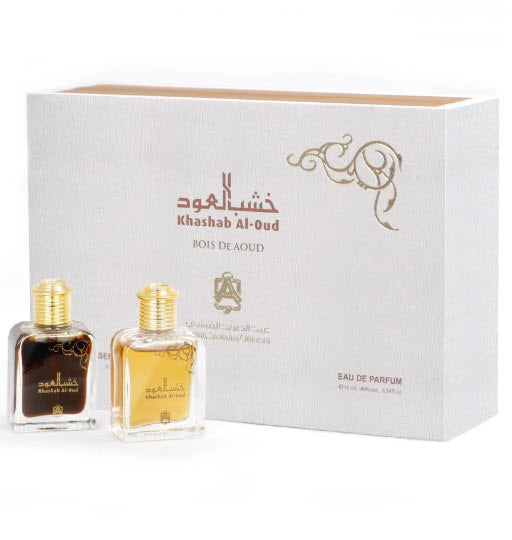 Khashab Al Oud Blend Oil 2 x 10ml Body Oil By Abdul Samad Al Qurashi Perfumes