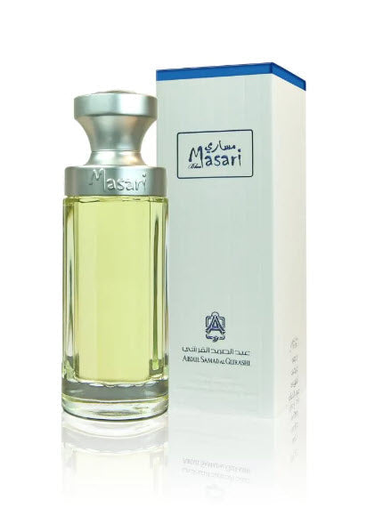 Masari Blue Spray Perfume 100ml For Men Abdul Samad Al Qurashi Perfumes