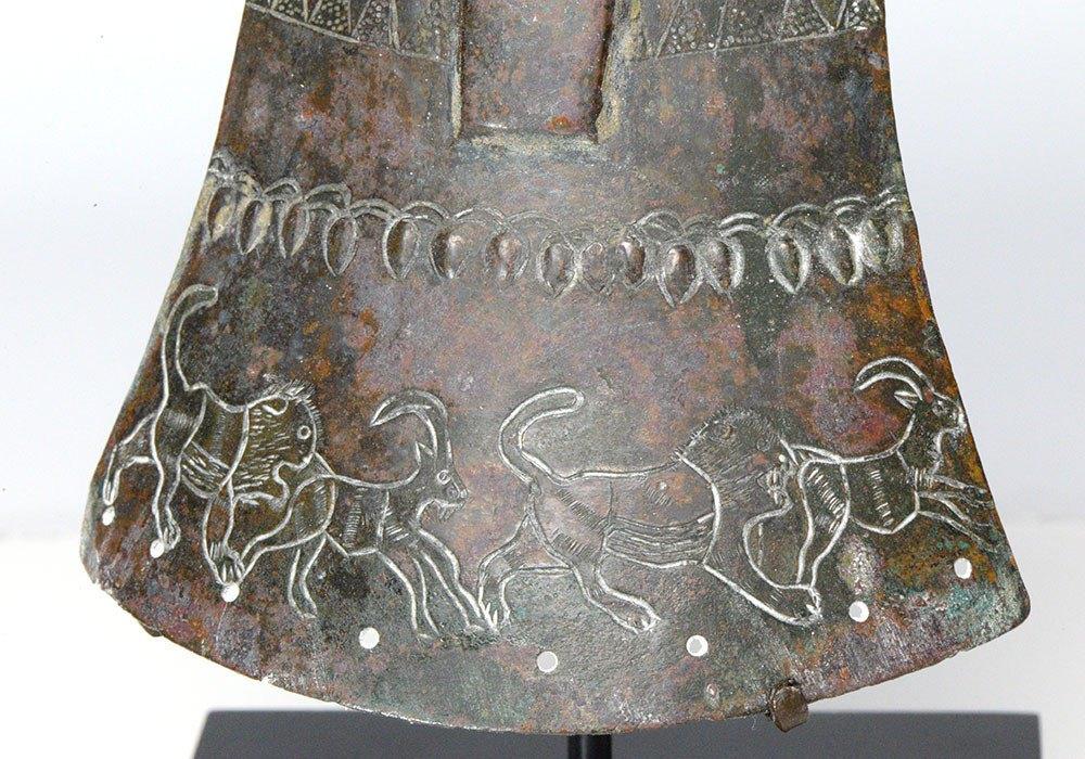 A rare Urartian Bronze Horse Harness Frontlet, early 1st millennium BCE