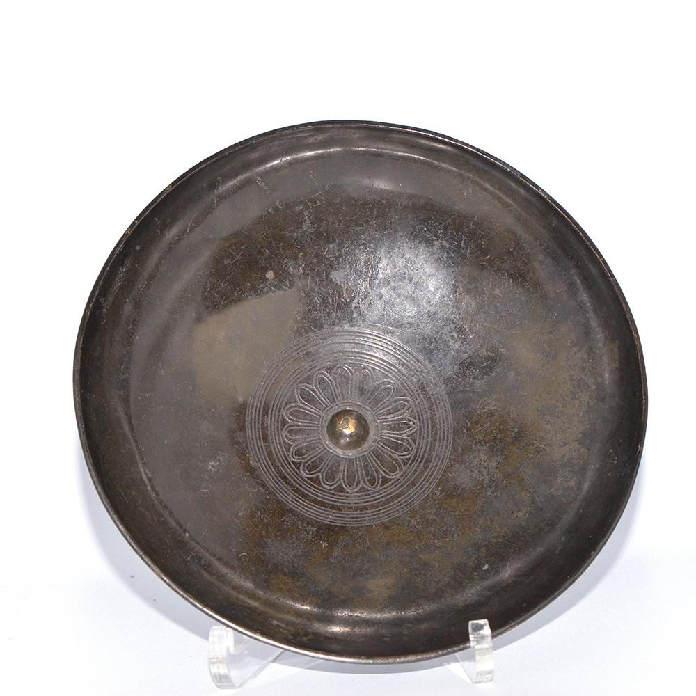 An Exceptional Persian Bronze Phiale, Achaemenid Period ca. 550 - 330 BCE