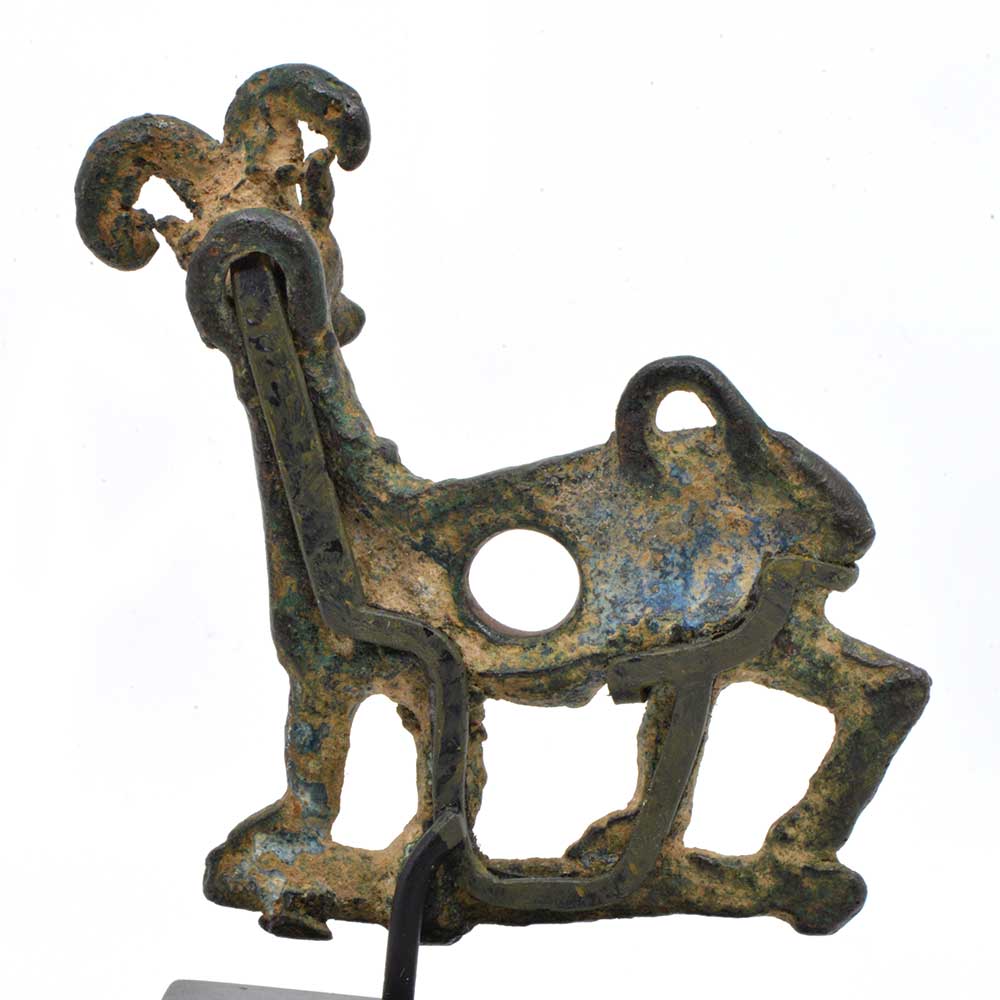 A Luristan Bronze Cheek Piece, ca mid 8th century BCE