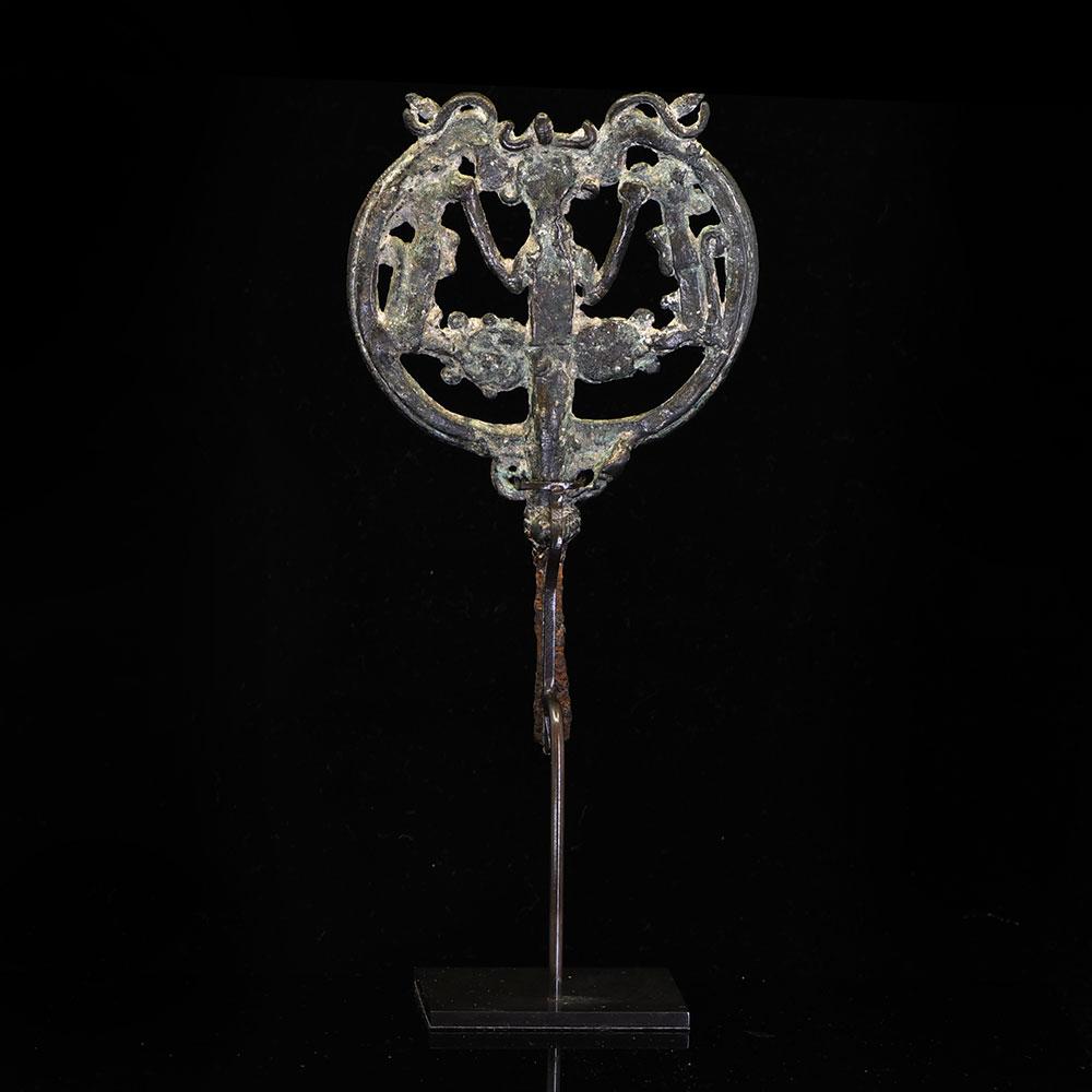 A Luristan Bronze Openwork Pinhead, ca. early first millennium BCE