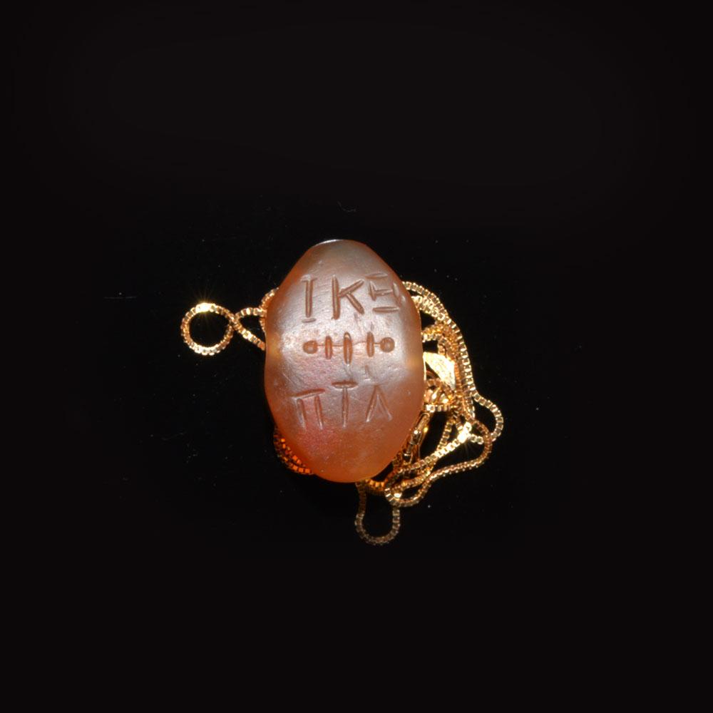 A Near Eastern Carnelian Tree of Life Intaglio, Hellenistic Period, 3rd - 1st century BCE