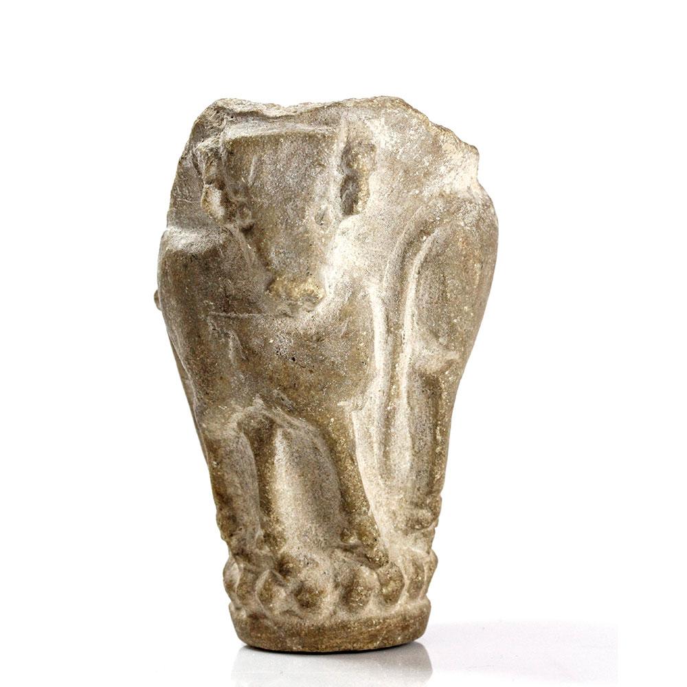 A Sumerian Limestone Bull Cup, Late Uruk/Jemdet Nasr Period, ca. 3100-2900 BCE