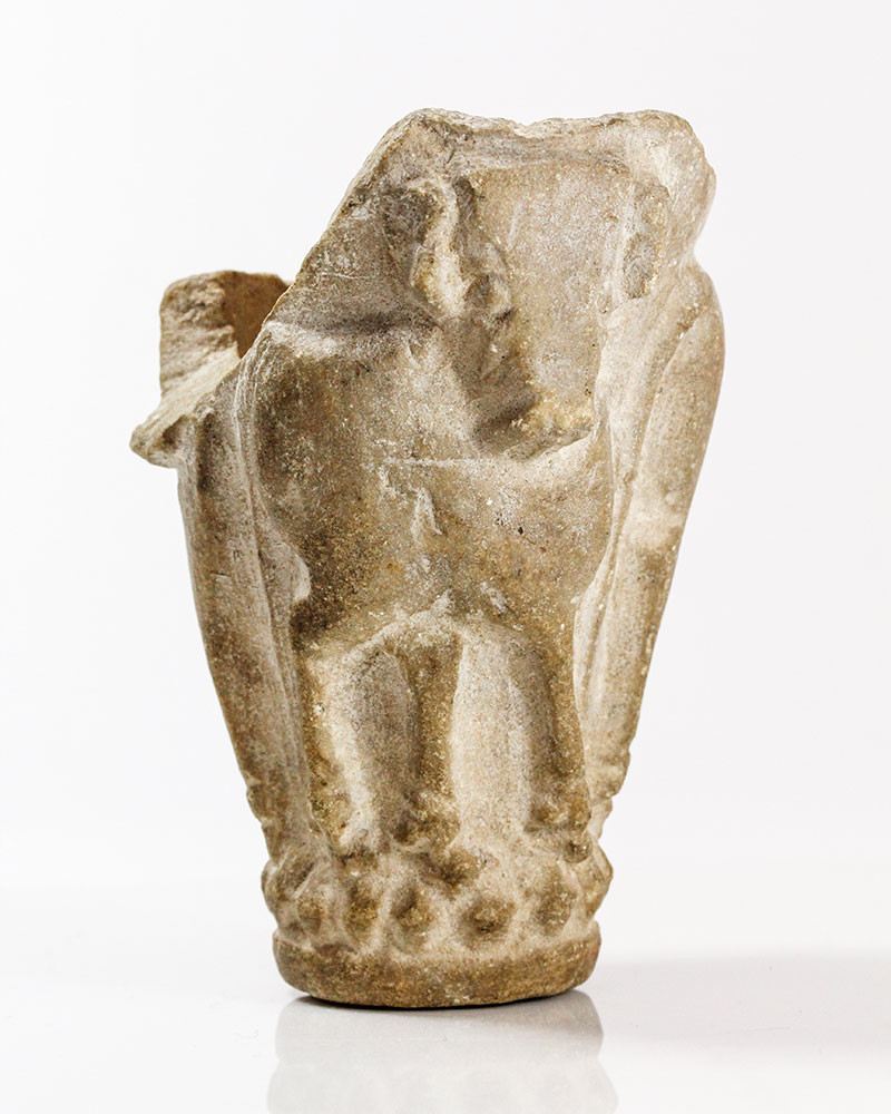 A Sumerian Limestone Bull Cup, Late Uruk/Jemdet Nasr Period, ca. 3100-2900 BCE