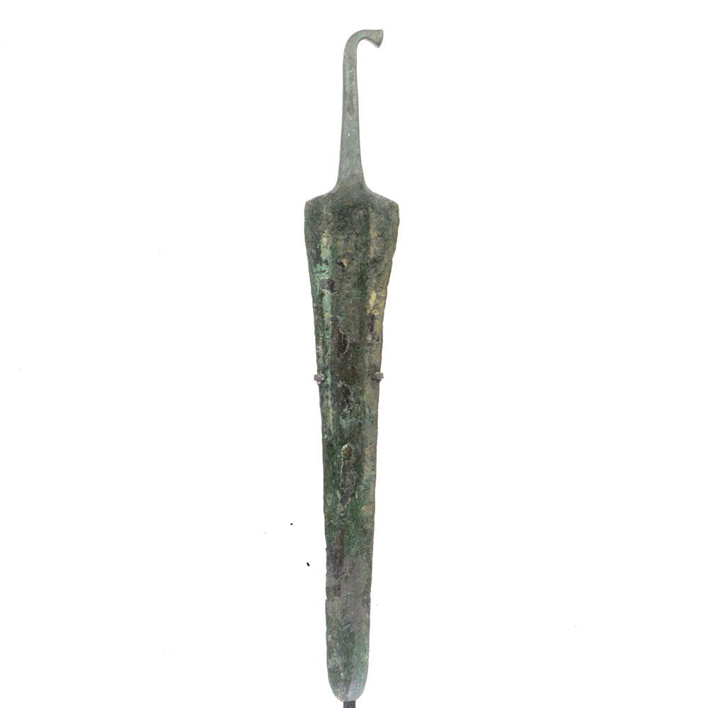 A Luristan Bronze Spearhead, ca. 1200 - 800 BCE