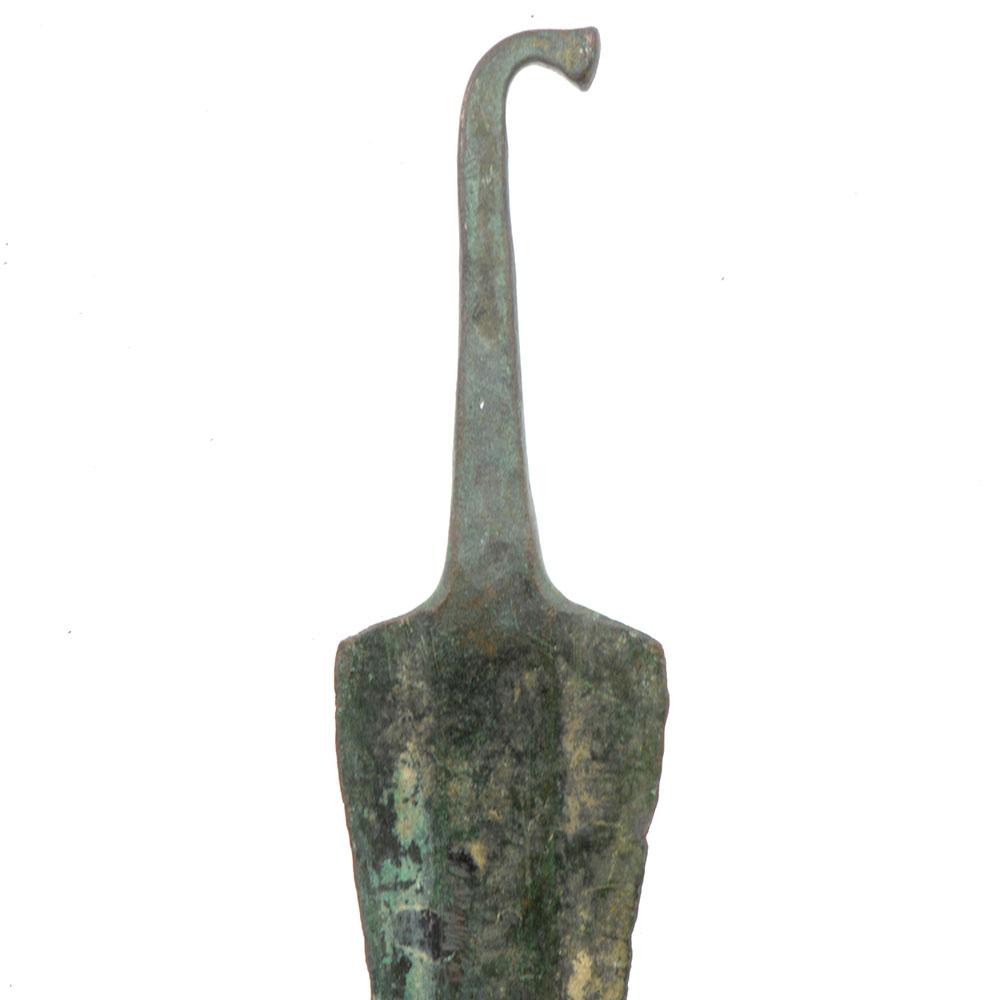 A Luristan Bronze Spearhead, ca. 1200 - 800 BCE