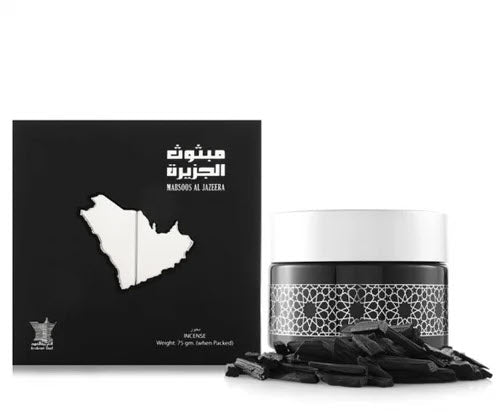 Arabian Oud Bakhoor - Mabthoth Al Jazira 75gm - Arabian Oud Perfumes