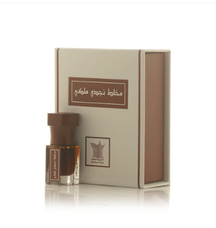 Mukhallat Najdi Maliki - Royal Najdi  Blend Oil By Arabian Oud Perfumes