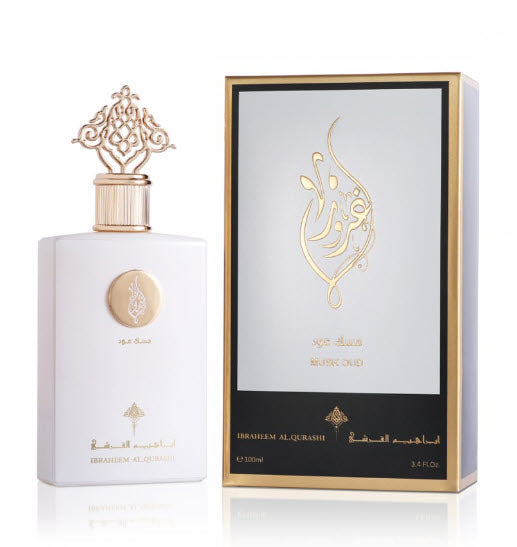 Ghuroor Musk Oud Perfume For Unisex By Ibraheem Al Qurashi Perfumes