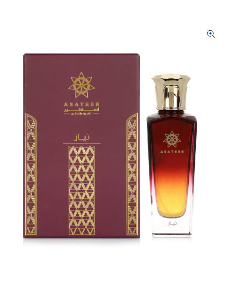 Nayar Perfume 80ml For Unisex By Asateer Perfumes