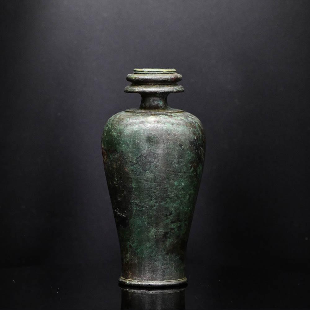 A Roman Bronze Vessel, Roman Imperial Period, ca. 1st - 2nd Century CE