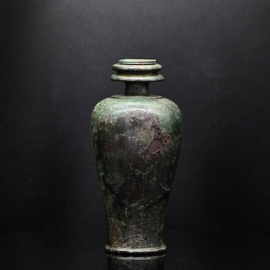 A Roman Bronze Vessel, Roman Imperial Period, ca. 1st - 2nd Century CE