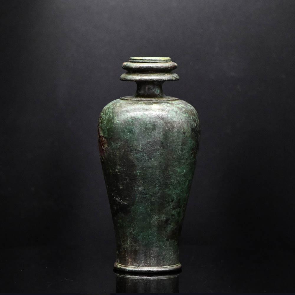 A Roman Bronze Vessel, Roman Imperial Period, ca. 1st - 2nd Century CE