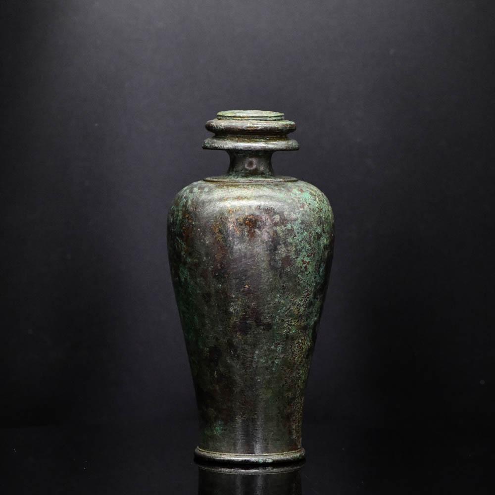 A Roman Bronze Vessel, Roman Imperial Period, ca. 1st - 2nd Century CE