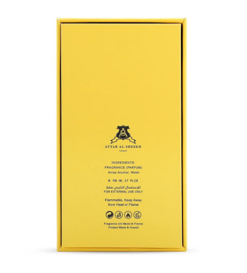 Remember Me Yellow Perfume 100ml By Atyab Al Sheekh Perfumes