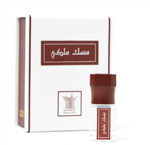 Royal Misk ( Musk Malaki  ) Oil Arabian Oud Perfumes