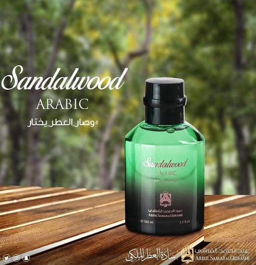 Sandalwood Spray Perfume 100ml For Unisex By Abdul Samad Al Qurashi Perfumes