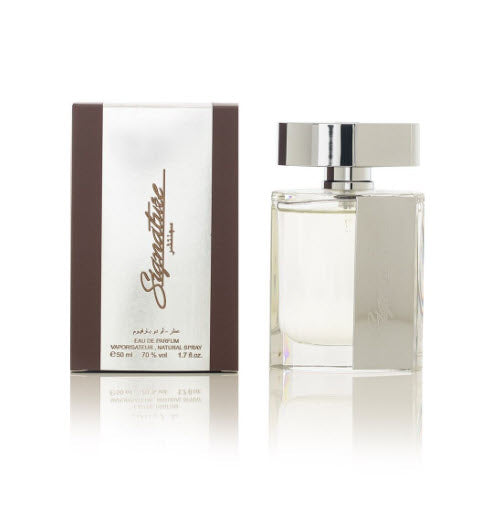 Arabian Oud Mini Signature Perfume ( New Edition ) for Men 50ml  - Arabian Oud Perfumes