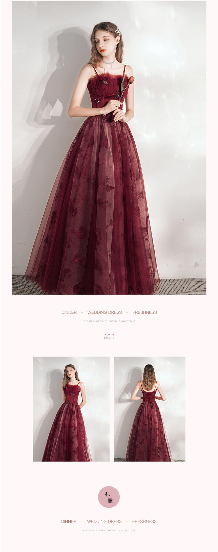 Unique Long Maroon Prom Dress