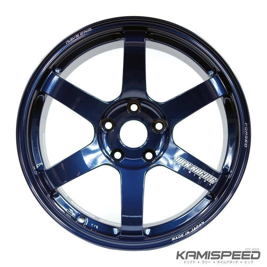 Volk Racing TE37 Saga | 17x9" 5-114.3 +61 in Mag Blue (S2000)