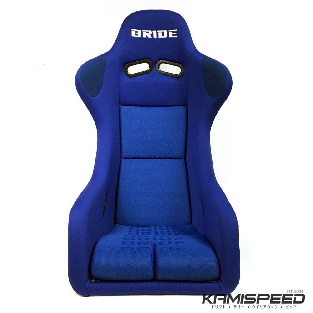 Bride Zeta III (Blue-Logo) (FRP) Bucket Seat