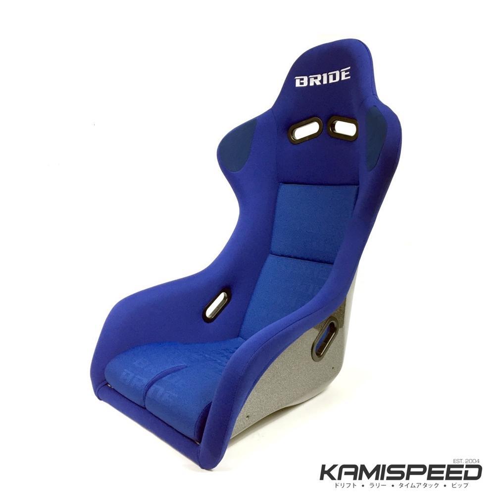 Bride Zeta III (Blue-Logo) (FRP) Bucket Seat