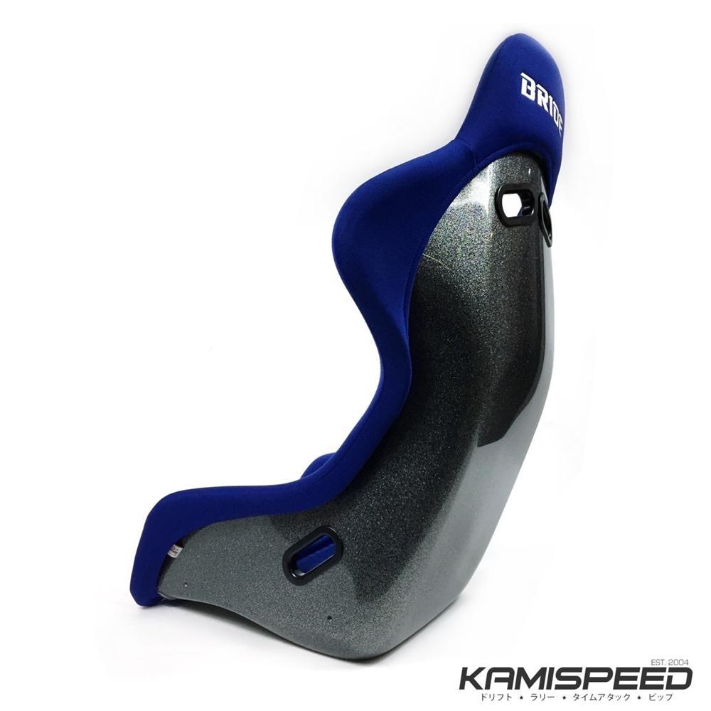 Bride Zeta III (Blue-Logo) (FRP) Bucket Seat
