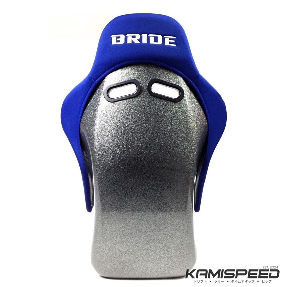 Bride Zeta III (Blue-Logo) (FRP) Bucket Seat