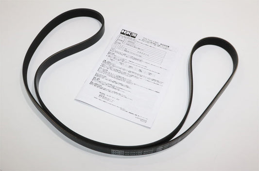 HKS FINE TUNE V-BELT/6PK1710 FOR 2017+ HONDA CIVIC TYPE R (hks24996-AK046)