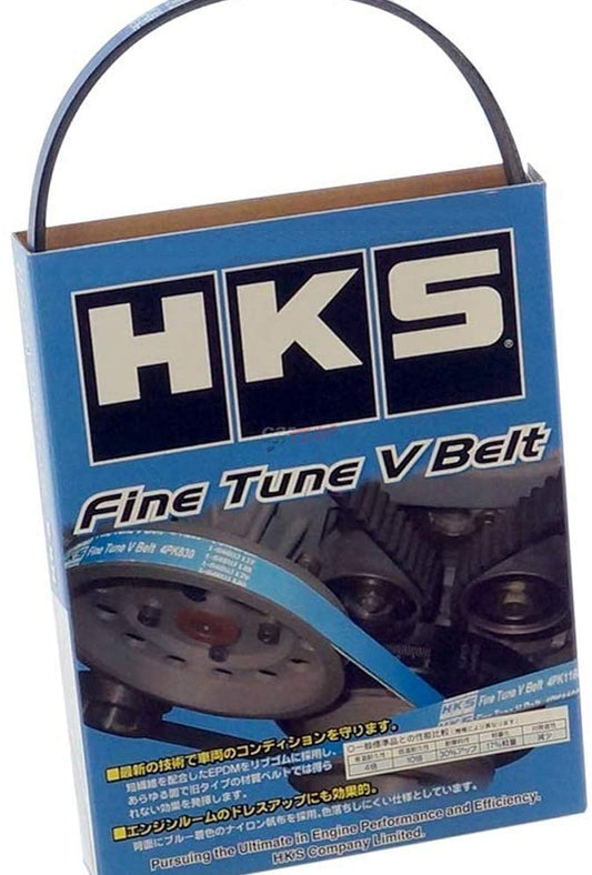 HKS Fine Tune V-Belt 7PK1710 for Honda Civic TYPE R FK8 2017+