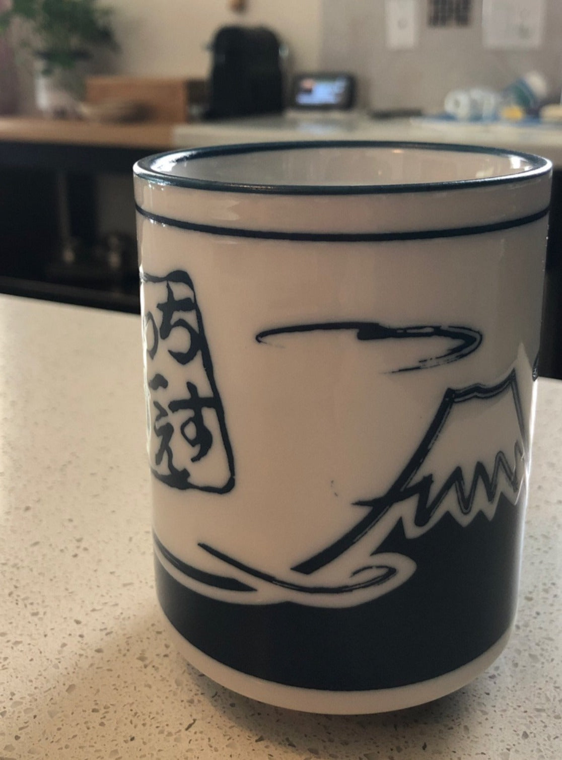 HKS Japanese Yunomi Ceramic Teacup *Limited Edition*
