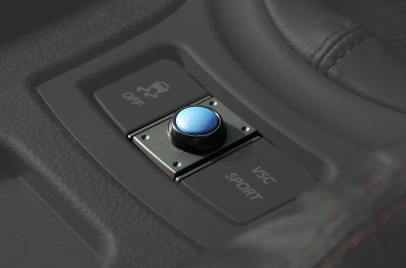 Cusco 17+ Toyota 86 / 13+ Subaru / 13-16 Scion FR-S / VSC Canceler Module (cus965 736 A)