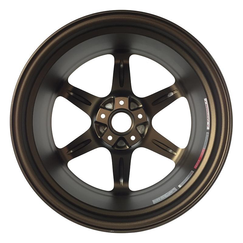 Volk Racing TE37 - 19x9.5 +22 5x114.3 - Bronze