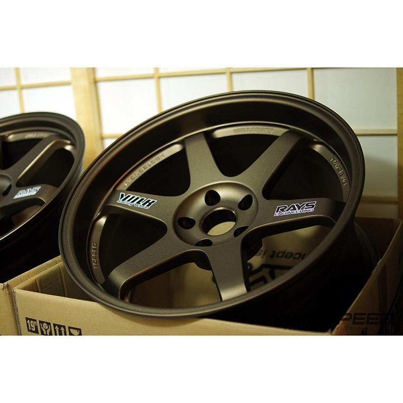 Volk Racing TE37 (Original Design) - 19" for Nissan 370Z